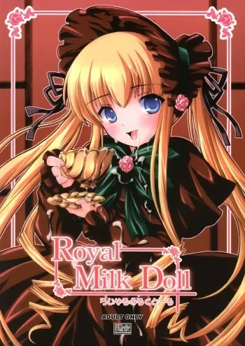 (CSP4) [KURUBUSI-KAI (Dowarukofu, Shinshin)] Royal Milk Doll (Rozen Maiden) manga cover