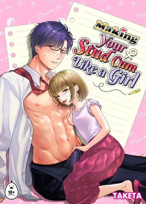Making Your Stud Cum Like a Girl manga cover