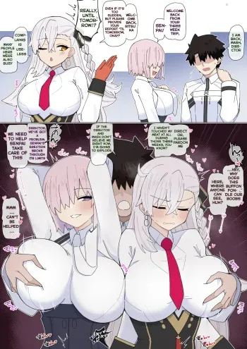 Mashu to Shochou no Gouhoubi Ecchi❤︎ / Mash and Director's Naughty Reward manga cover
