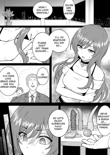 [Okiha] Pillow Business Amana (THE iDOLM@STER: Shiny Colors) [English] manga cover
