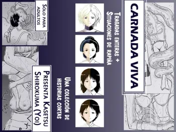 [Kasetsu Shirokuma Kakko Yoi (Yoikuma)] Onago no Ikie | Carnada viva [Spanish] =Vile= [Digital] manga cover