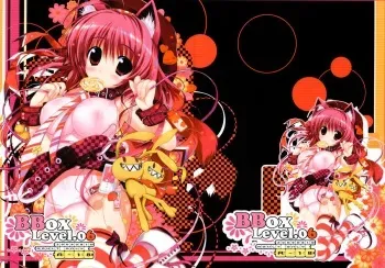(C76) [Kuro no Omikuji (Oshiki Hitoshi)] BBOX-Level.06 manga cover