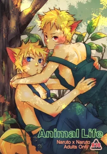 [Natural GREEN!, Ca- (Midori, Ca)] Animal Life (Naruto) manga cover