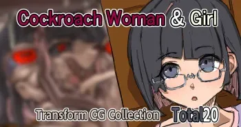 [Moheji] Cockroach Woman and The Girl (English) manga cover