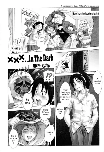 XXX...In The Dark manga cover