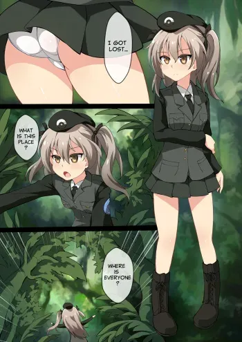 Hell of Swallowed manga cover