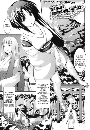[Somejima] Ochita Ikusa Miko Shimai | Fall of the Warrior Miko Sisters (Futanarikko Fantasia) [English] {doujin-moe.us} manga cover