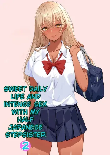Half Gimai to no Amai Nichijou to Noumitsu Sex 2 manga cover
