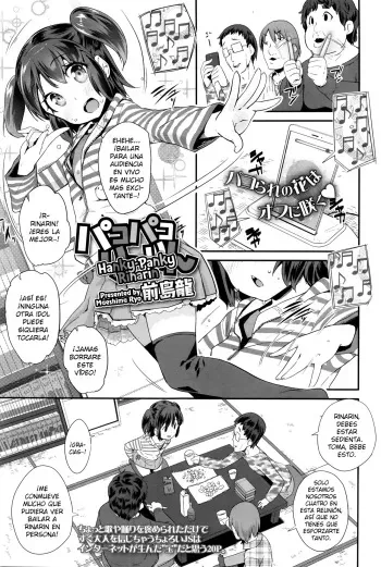 [Maeshima Ryou] Pako Pako Rina Rin 1-4 [Spanish] [elmodela8] manga cover