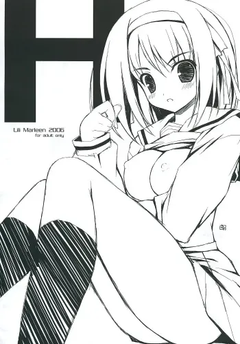 (C70) [Lili Marleen (Kinohara Hikaru)] H (Suzumiya Haruhi no Yuuutsu) manga cover