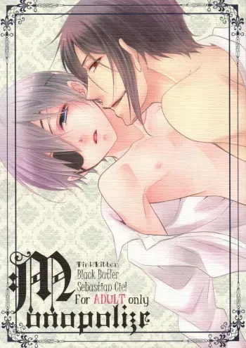 Monopolize manga cover