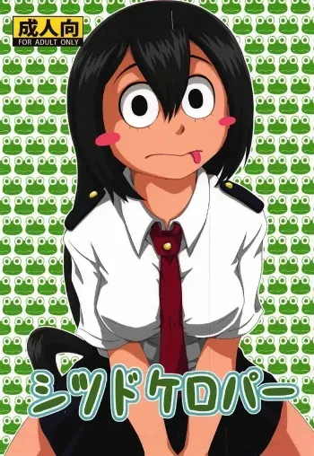 (C92) [Umikaidou (Nankai no Sizimi)] Shitsudo Kero Per (Boku no Hero Academia) manga cover