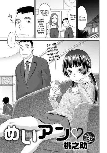[Momonosuke] MeiAN (COMIC Anthurium 2018-01) [Spanish] [NekoCreme] [Digital] manga cover