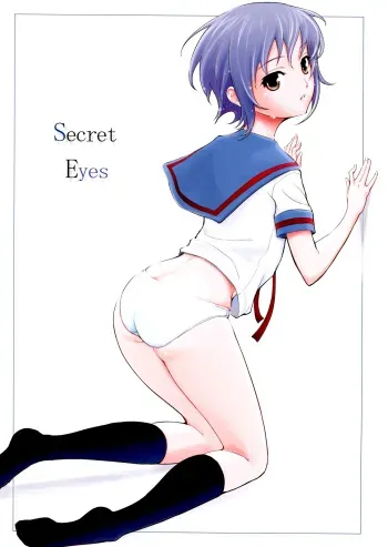 (C72) [Wechselhaft (Kima-gray)] Secret Eyes - She said ''So...'' (The Melancholy of Haruhi Suzumiya) [Russian] [BuBuNii-Chan] manga cover