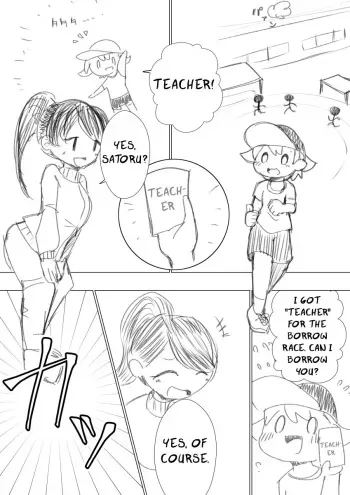 [Yajiima] Fushigi na Karimono Kyousou [English][ChoriScans] manga cover