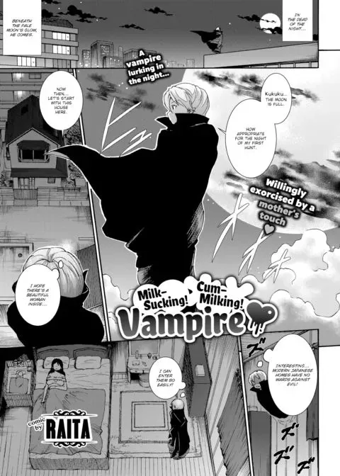 Milk-Sucking! Cum-Milking! Vampire ❤ manga cover
