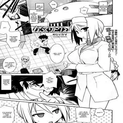 KaraClitoris [Original] manga cover
