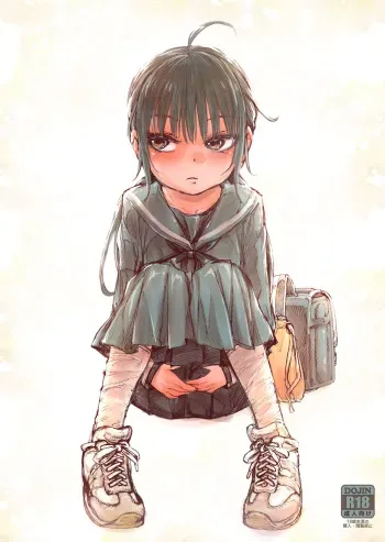 Shishunki no Ohnuki san wa Jibun no Kimochi ga Wakaranai manga cover