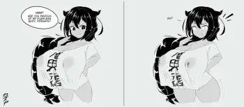 [Zoey Kazuya] Jahy-sama Won't be Flat! (Jahy-sama Won't Be Discouraged!) manga cover