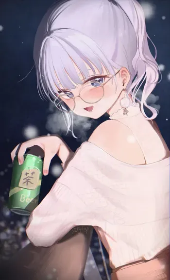 The Fent Collection (Curated) manga cover