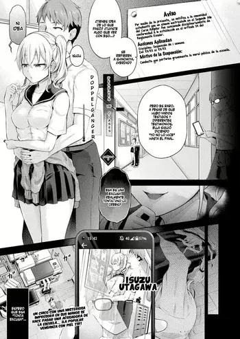 [Taniguchi-san] Houkago no Doppelganger Ch. 2 | Afterschool Doppelganger Ch. 2 (COMIC Unreal 2024-04 Vol. 108) [Spanish] [TF Scans] manga cover