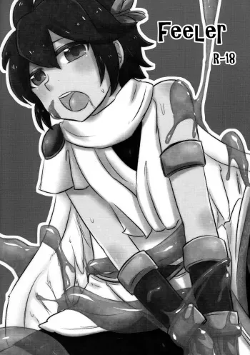 (Shota Scratch 17) [GumiSyrup (gumi)] FeeLer (Kid Icarus) [English] [_ragdoll] manga cover