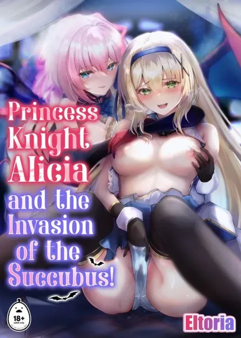 Princess Knight Alicia and the Invasion of the Succubus! manga cover