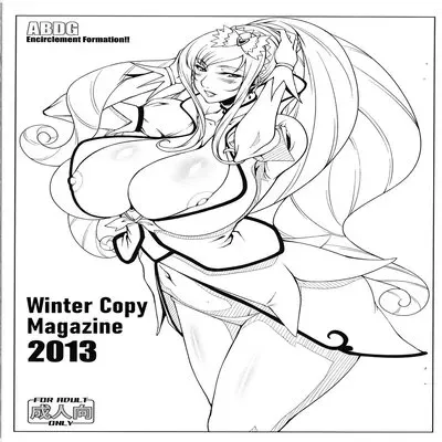 Fuyu No Copyshi 2013 [Doujinshi] manga cover