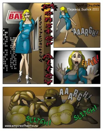 [Reno/Suslick]Monster Alley manga cover