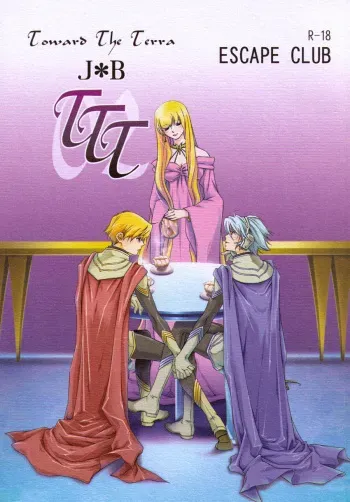 (C72) [ESCAPE CLUB (Hiiragi Yuki)] TTT 02 (Toward the Terra) manga cover