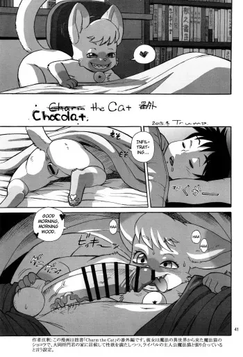 [Trump] Chocolat the Cat (Kemokko Lovers 6) [English] [Emergency Translations] manga cover