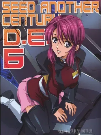 (C74) [HenReiKai (Kawarajima Koh)] SEED ANOTHER CENTURY D.E 6 (Gundam SEED) manga cover