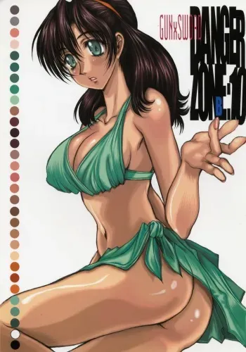 (COMIC1) [Takotsubo Club (Gojou Shino)] DANGER ZONE 10-B (GUN X SWORD) manga cover