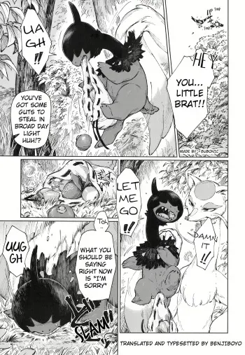 [Bubonic] Mienshao Fucks A Thieving Deino [English] manga cover