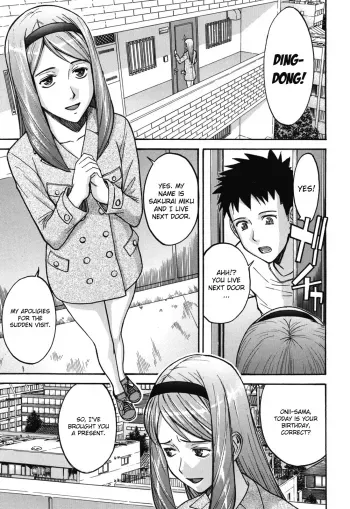 The Three Who Live Next Door manga cover
