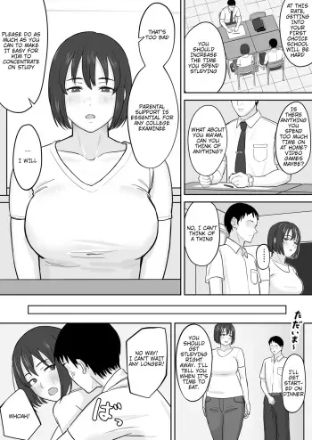 The Story of a Couple Neglecting Study to Have Sex manga cover