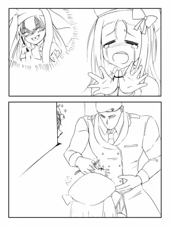 [Rayasi] cable tie (Girls' Frontline) manga cover