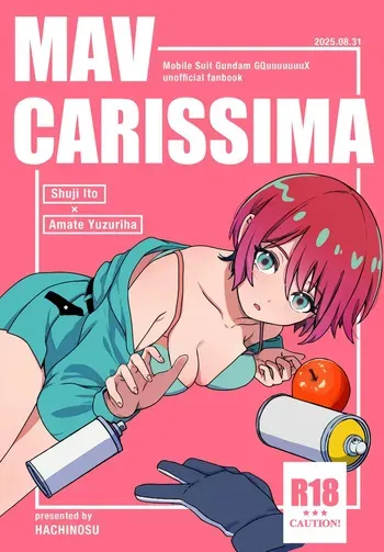 hachinosu ]IMAV CARISSIMA(Mobile Suit Gundam GQuuuuuuX) manga cover