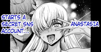 Anastasia, Ura SNS o Hajimeru... manga cover