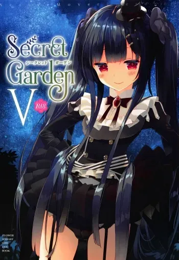 (Jabjab Maidoari! 7) [ActiveMover (Arikawa Satoru)] Secret Garden V (Flower Knight Girl) [English] [LoliAce] manga cover