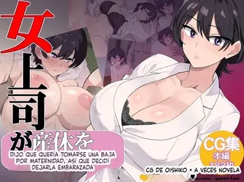Onna Joushi ga Sankyuu o Totte Mitai to Iu node Boku ga Haramaseru Koto ni Narimashita (Spanish) MTL manga cover