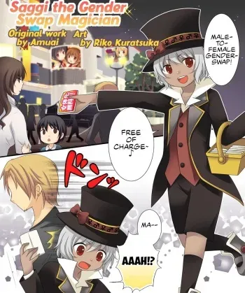 Nyotaika Sagi & Yuusha Shoukan manga cover