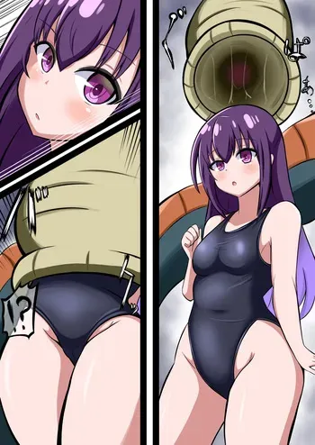 [白乃魔シロ] 見覚えのある尻尾に丸呑み吸収されちゃう笛千さん manga cover