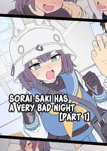 [Dokuneko Noil] Sora Saki ni Warui Koto o Suru Hanashi (Zenpen) | Sora Saki Has a Very Bad Night (Part 1) (Blue Archive) [Fap It Scans, NaJung Translation] [Decensored] manga cover