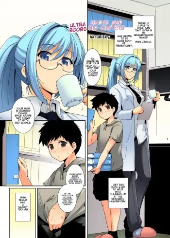 Shota to Chounyuu Oneetachi manga cover