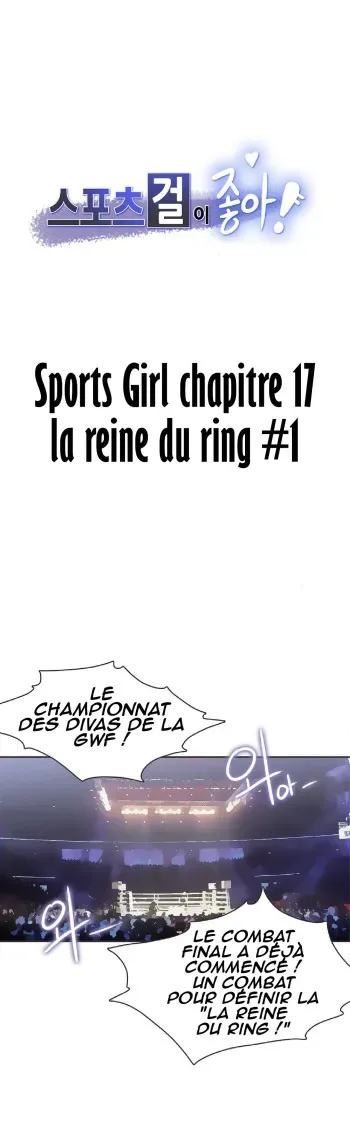 Sports Girl 17 [O-S](french) manga cover