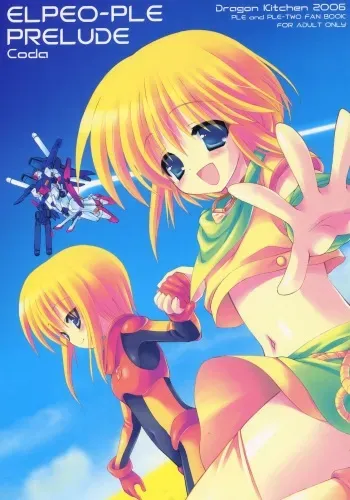 (C71) [Dragon Kitchen (Sasorigatame)] ELPEO-PLE PRELUDE Coda (Mobile Suit Gundam ZZ) manga cover