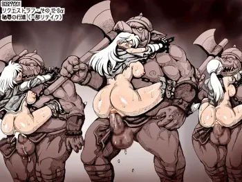 [DameDungeon (Dame Neko)] Orc no Yabou Chijoku no Koushin manga cover