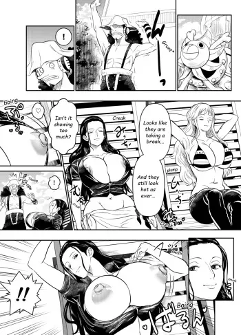 Request Itadaita Mono desu manga cover
