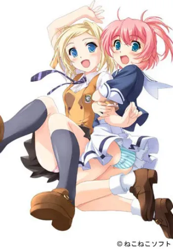 [Neko Neko Soft] Neko Neko Fandisc 3 manga cover
